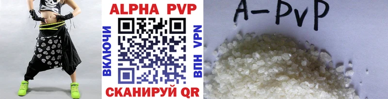 Alfa_PVP СК Бологое