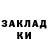 Амфетамин VHQ Aliya USA