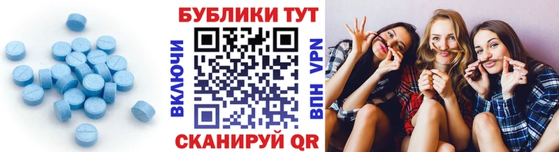 darknet Telegram  Бологое  Экстази ешки 