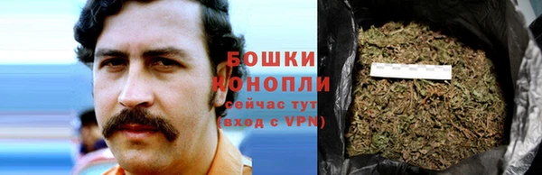 прущая мука Балабаново