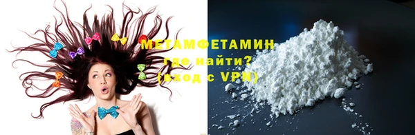 а пвп мука Балахна