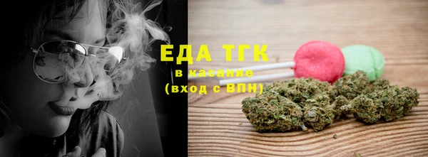 ALPHA-PVP Баксан
