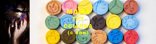 а пвп мука Балахна