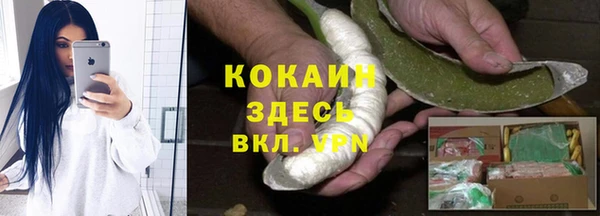 прущая мука Балабаново