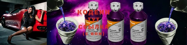 ALPHA-PVP Баксан