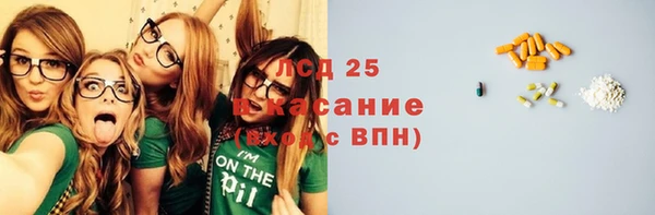 а пвп мука Балахна