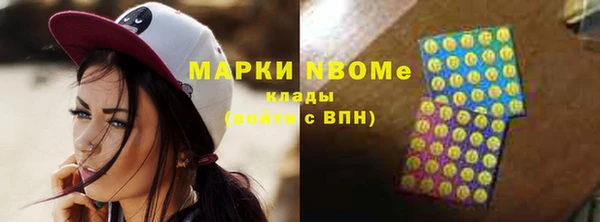 а пвп мука Балахна