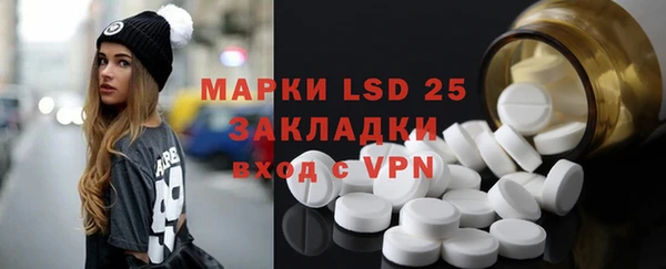 прущая мука Балабаново