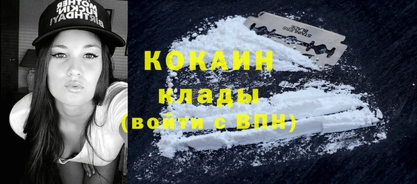 прущая мука Балабаново