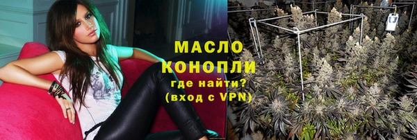 ALPHA-PVP Баксан