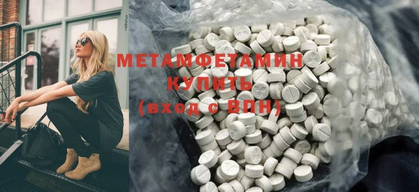 а пвп мука Балахна