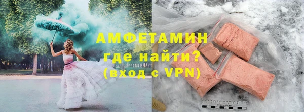а пвп мука Балахна