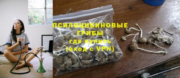 ALPHA-PVP Баксан