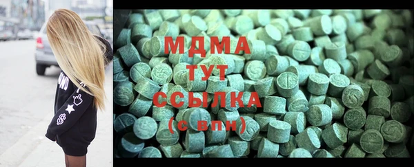а пвп мука Балахна