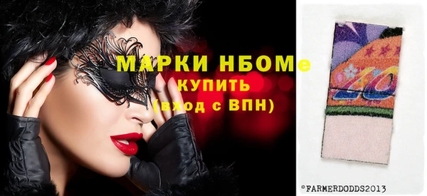 прущая мука Балабаново
